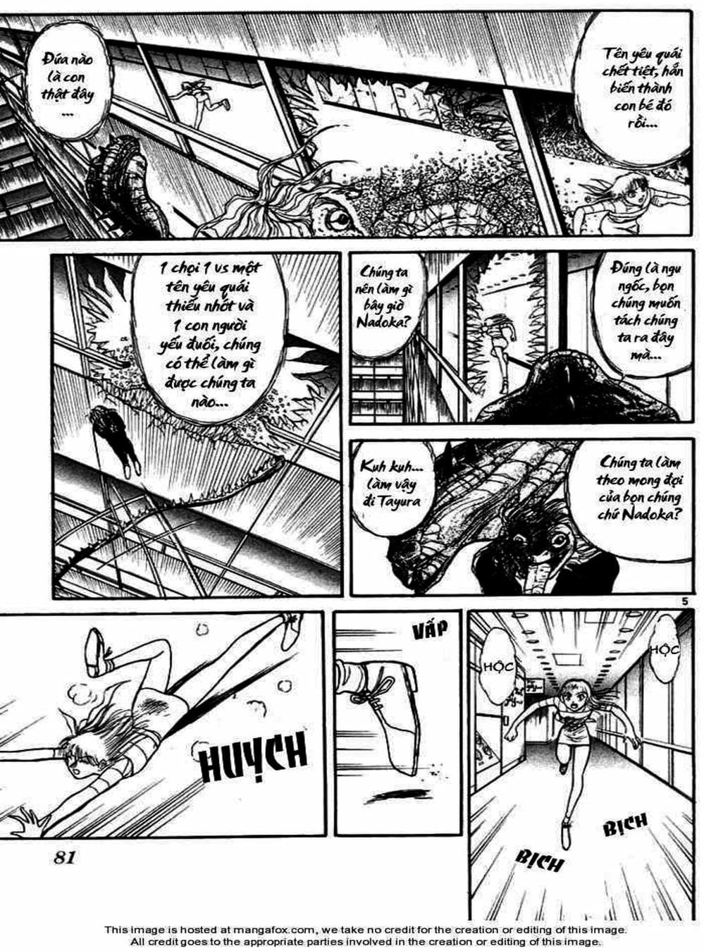 Truyện Tranh Cậu Bé Thần Giáo - Ushio And Tora trang 5