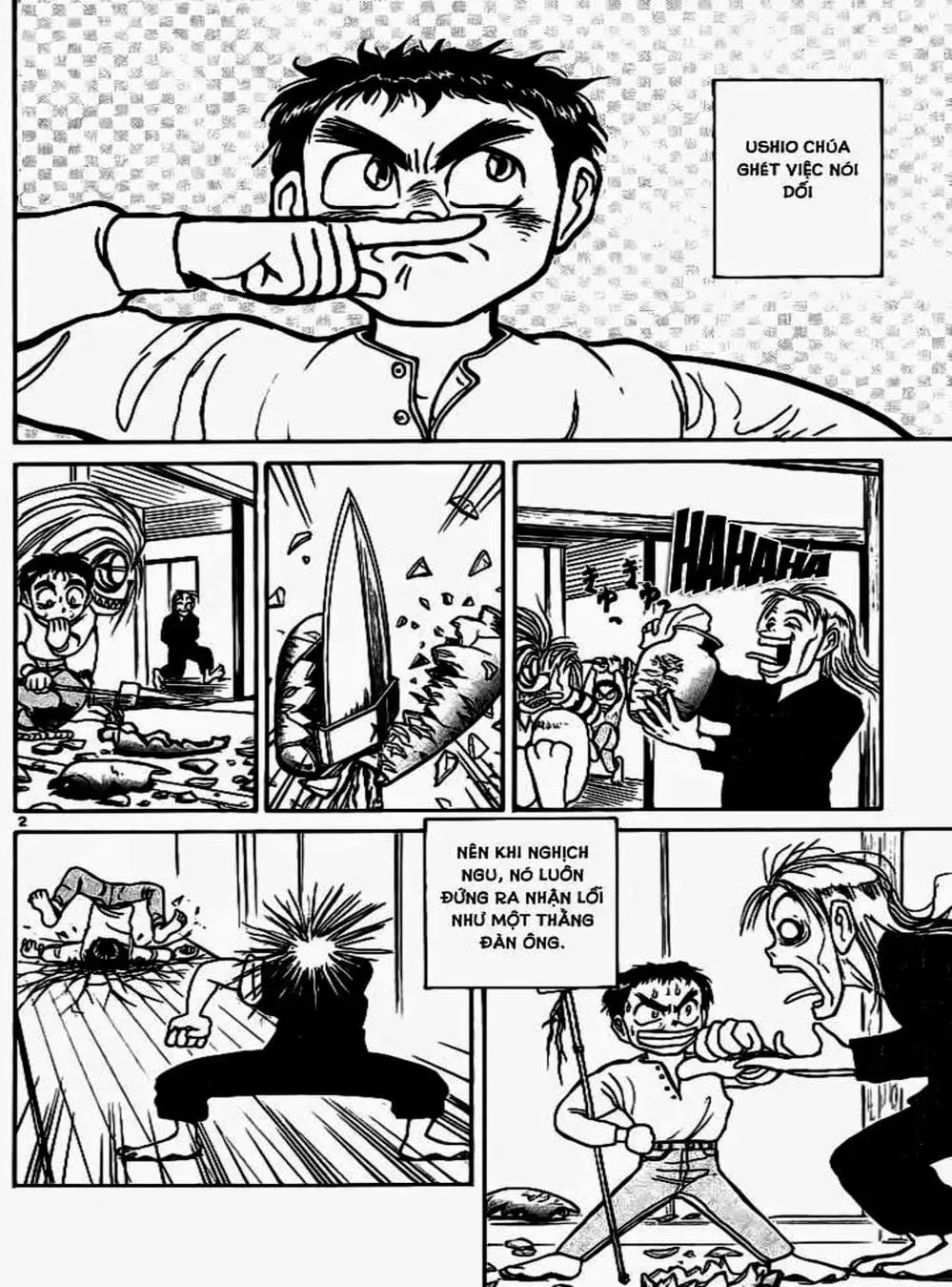 Truyện Tranh Cậu Bé Thần Giáo - Ushio And Tora trang 5