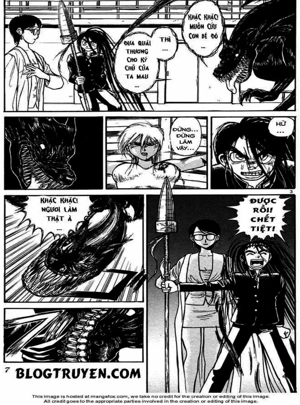 Truyện Tranh Cậu Bé Thần Giáo - Ushio And Tora trang 5