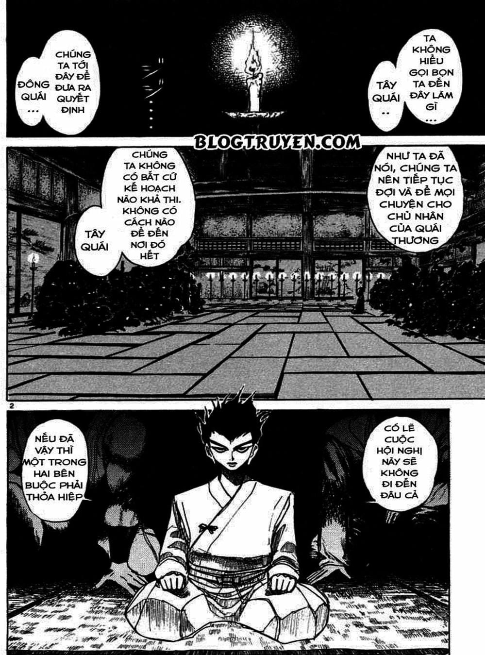 Truyện Tranh Cậu Bé Thần Giáo - Ushio And Tora trang 5