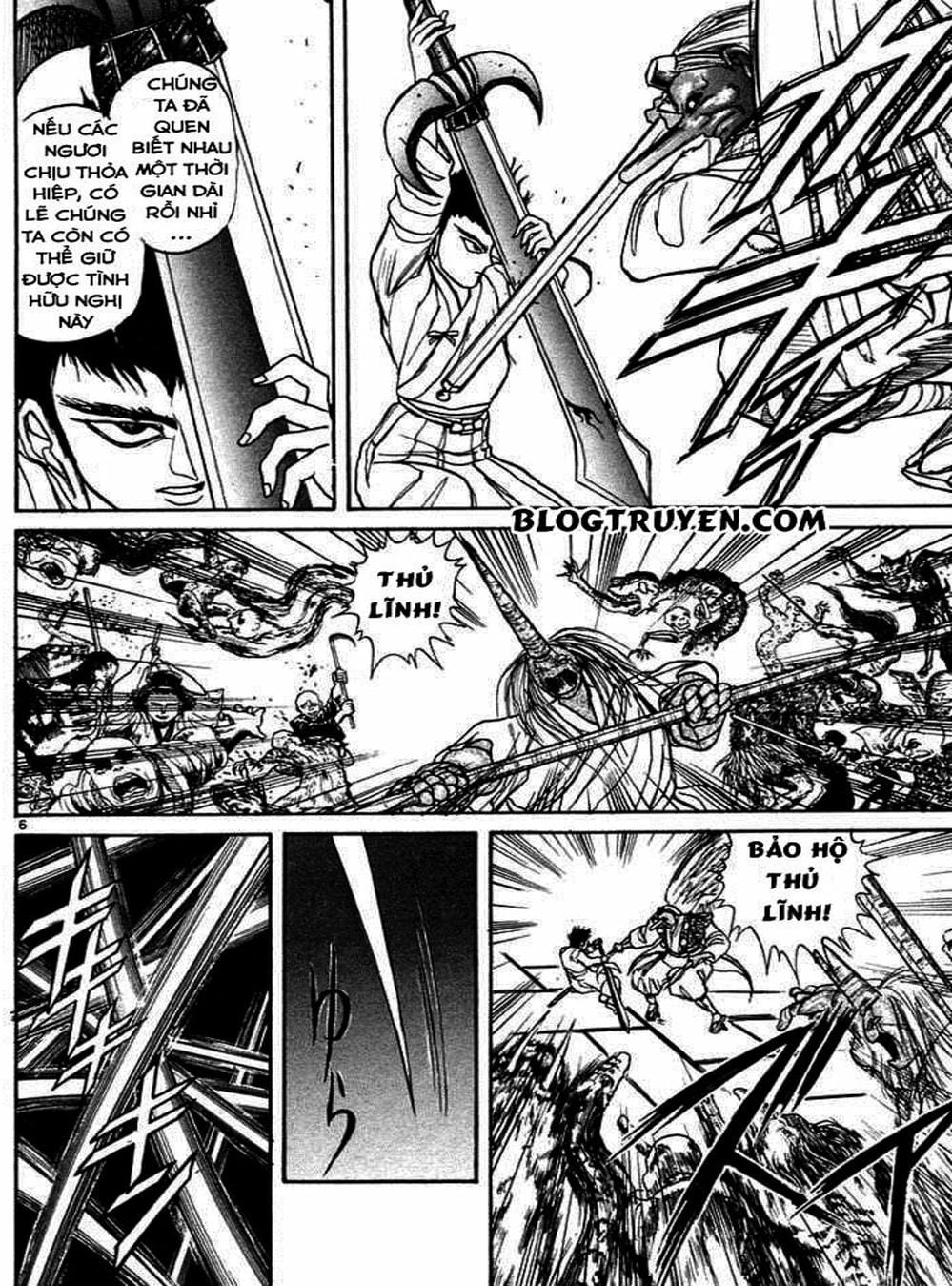 Truyện Tranh Cậu Bé Thần Giáo - Ushio And Tora trang 5