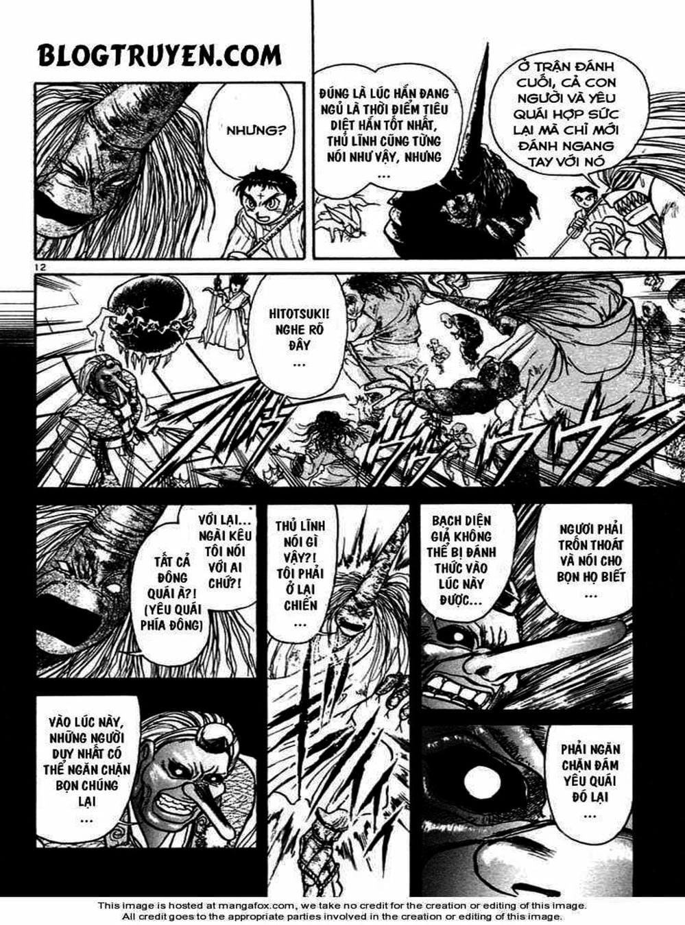 Truyện Tranh Cậu Bé Thần Giáo - Ushio And Tora trang 5