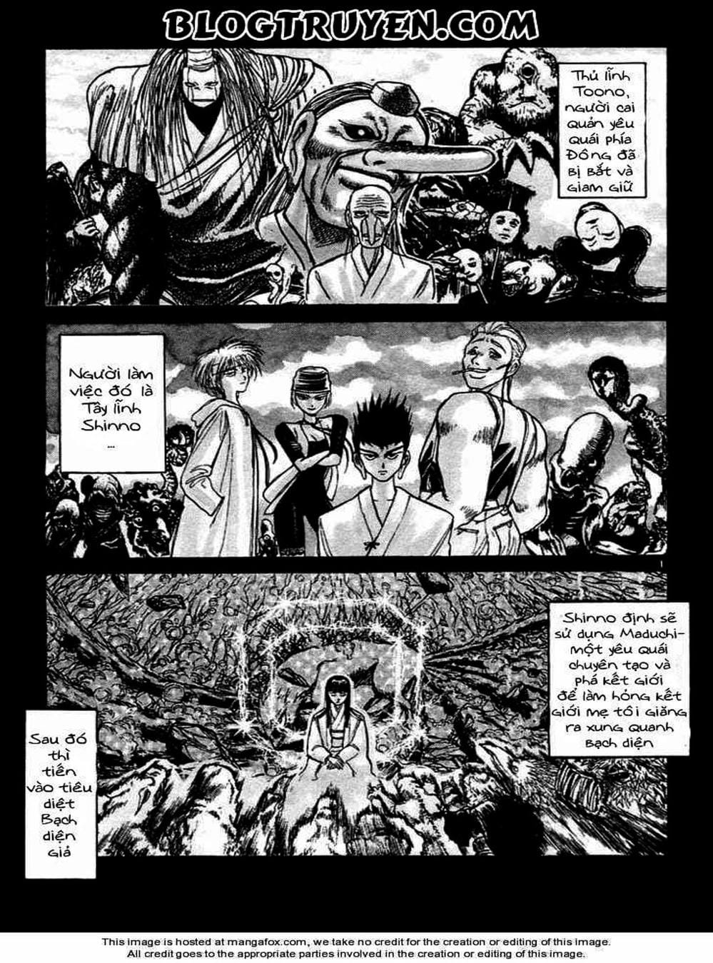 Truyện Tranh Cậu Bé Thần Giáo - Ushio And Tora trang 5