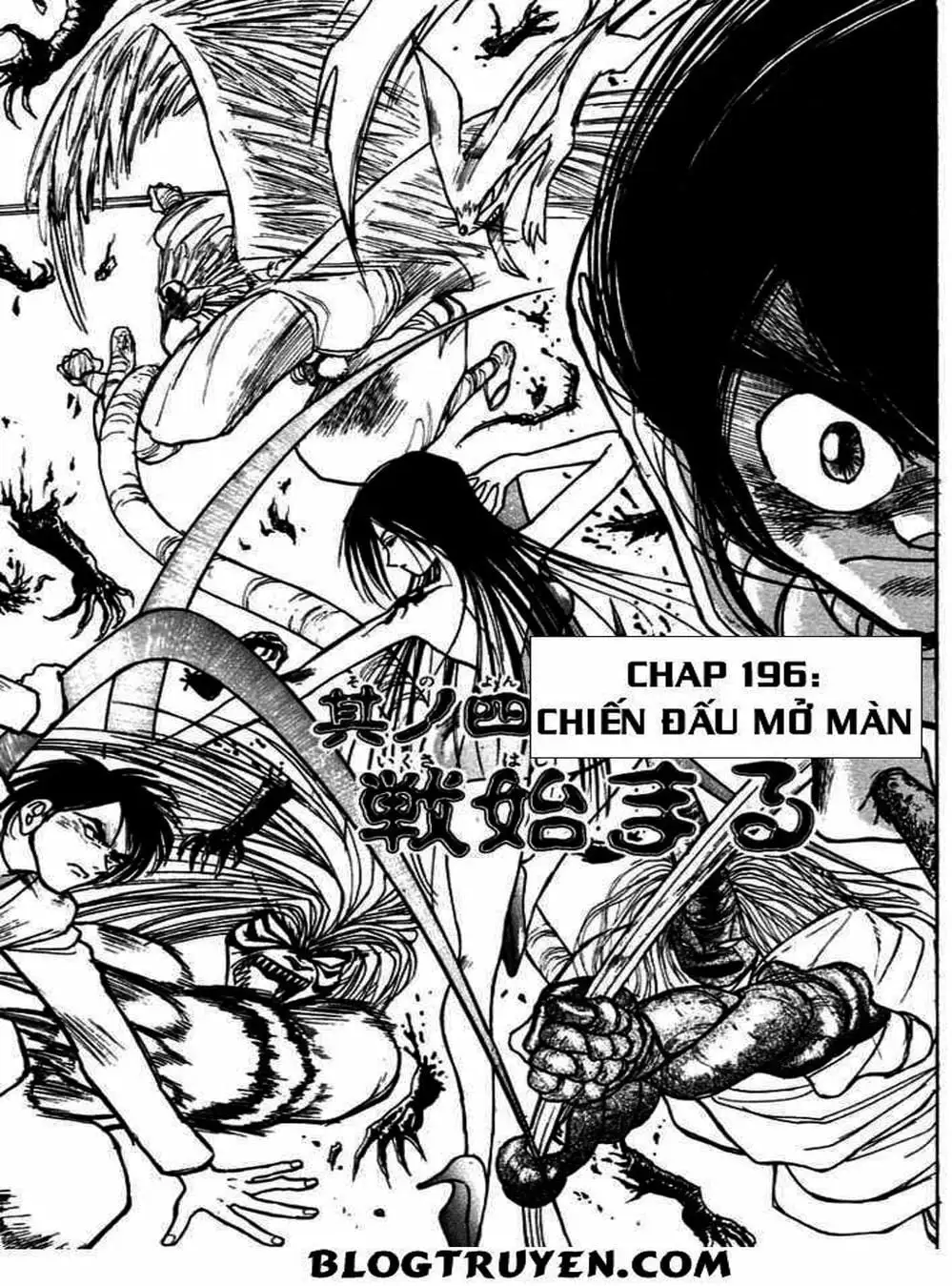 Truyện Tranh Cậu Bé Thần Giáo - Ushio And Tora trang 5