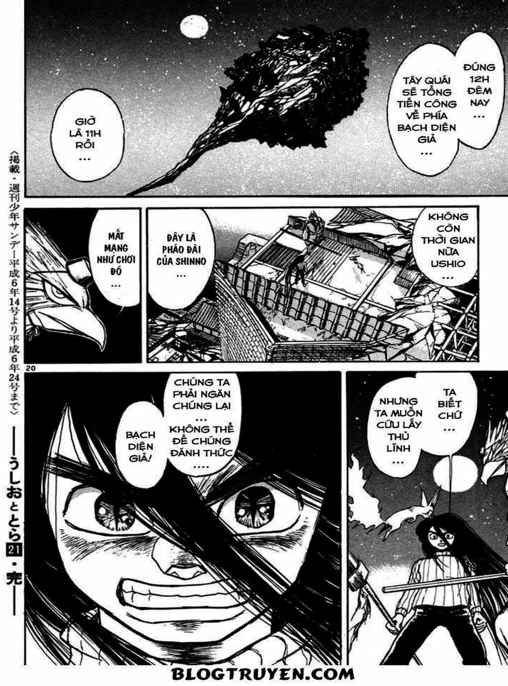 Truyện Tranh Cậu Bé Thần Giáo - Ushio And Tora trang 5