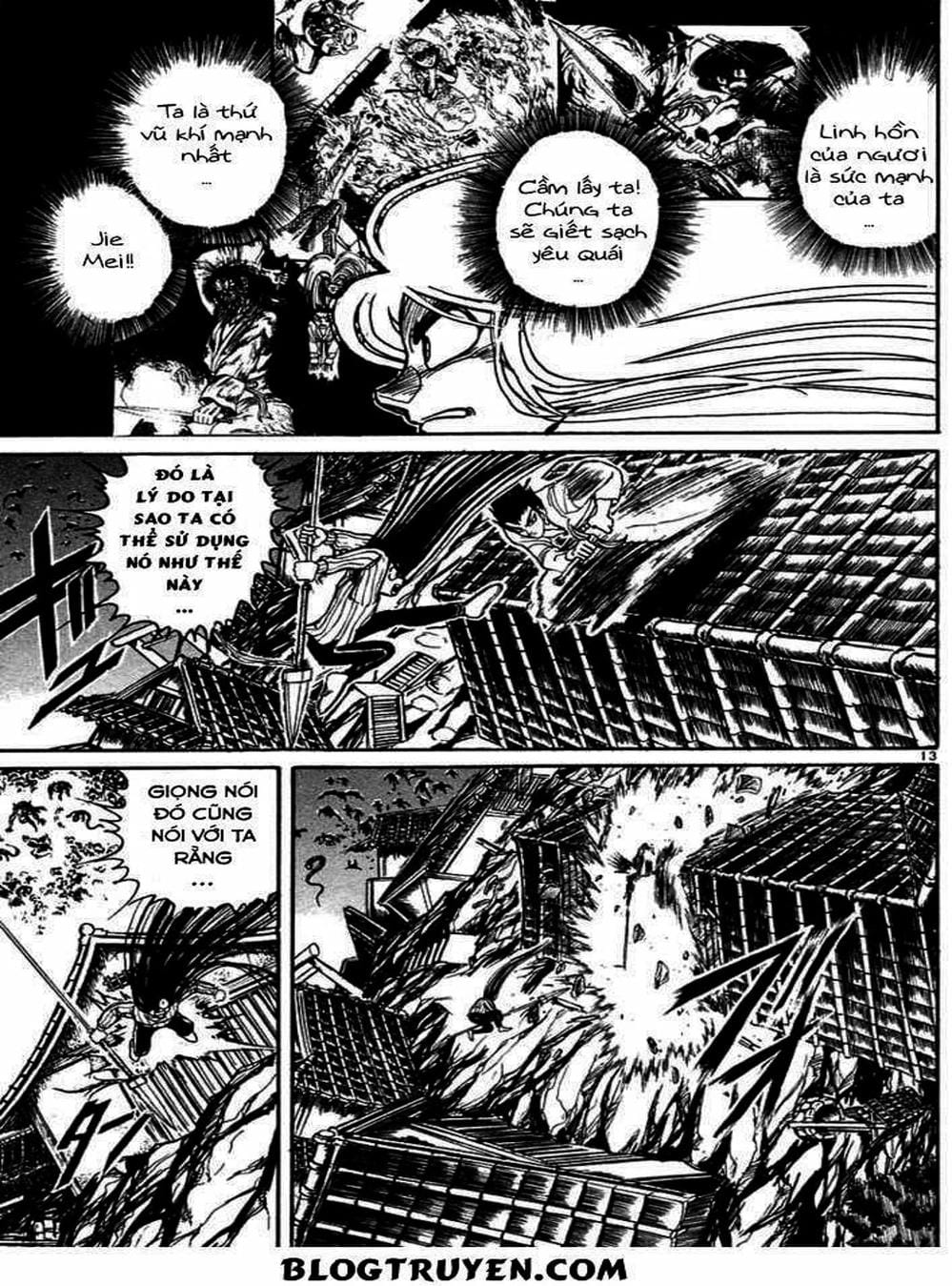 Truyện Tranh Cậu Bé Thần Giáo - Ushio And Tora trang 5