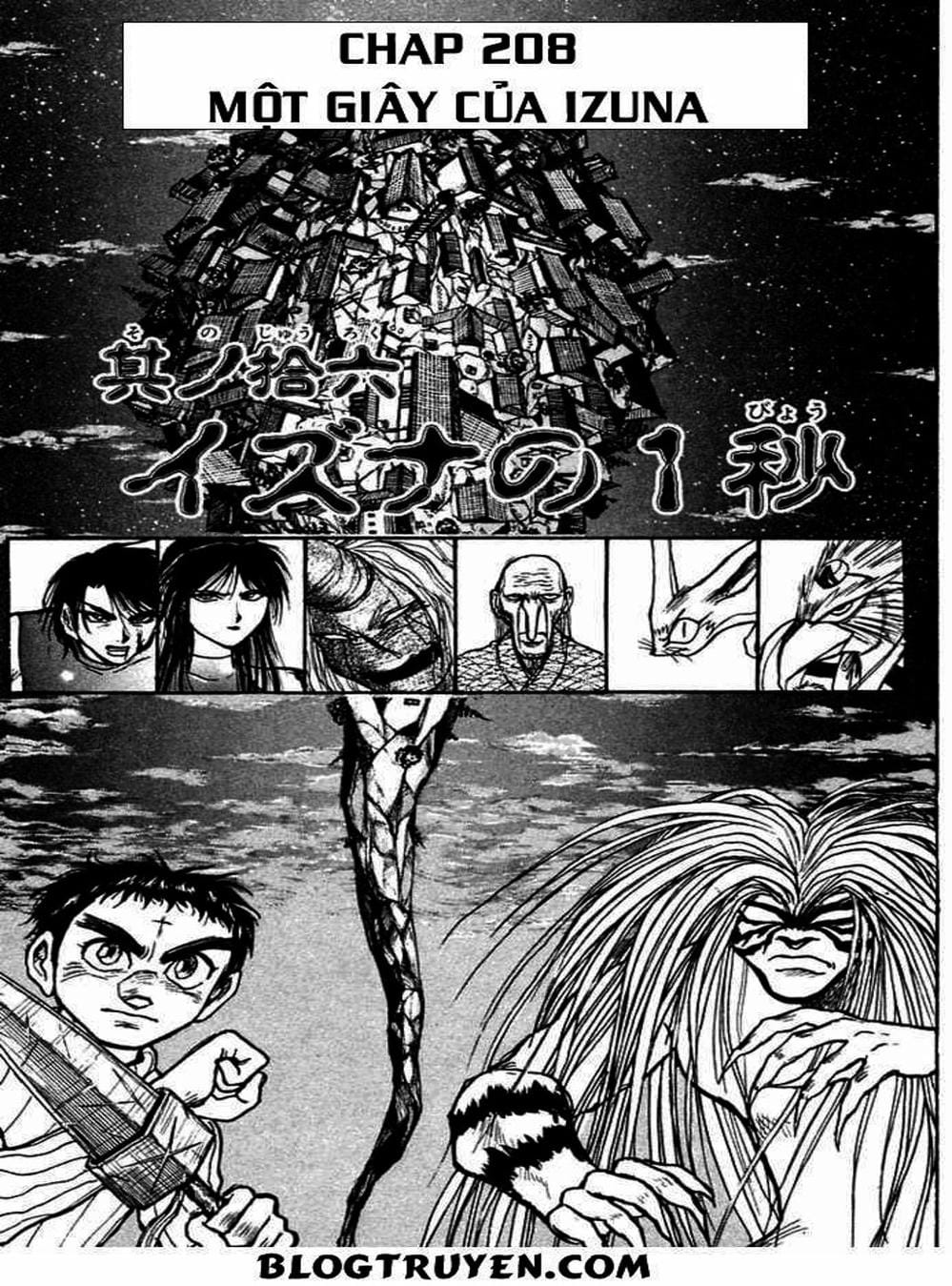 Truyện Tranh Cậu Bé Thần Giáo - Ushio And Tora trang 5
