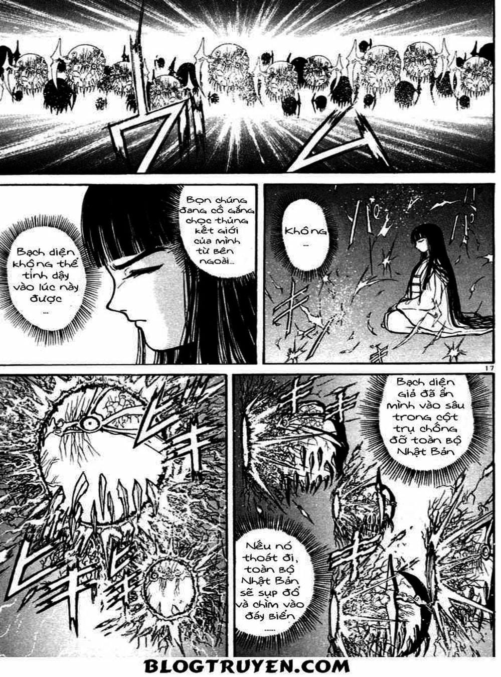 Truyện Tranh Cậu Bé Thần Giáo - Ushio And Tora trang 5