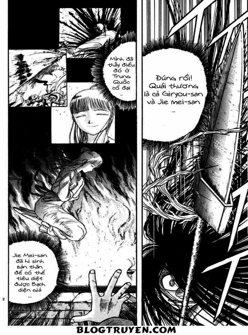 Truyện Tranh Cậu Bé Thần Giáo - Ushio And Tora trang 5