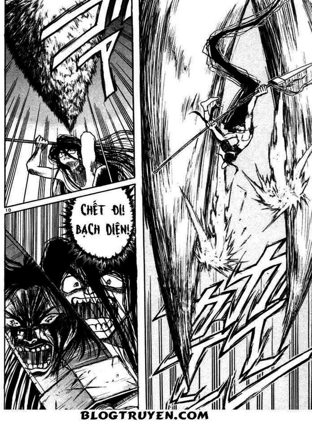 Truyện Tranh Cậu Bé Thần Giáo - Ushio And Tora trang 5