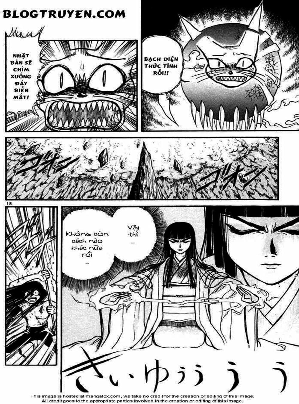 Truyện Tranh Cậu Bé Thần Giáo - Ushio And Tora trang 5