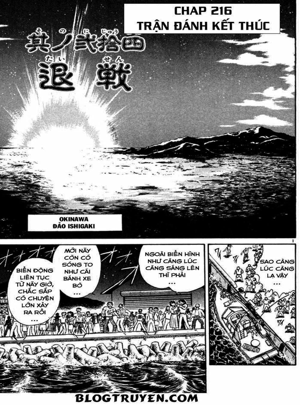 Truyện Tranh Cậu Bé Thần Giáo - Ushio And Tora trang 5