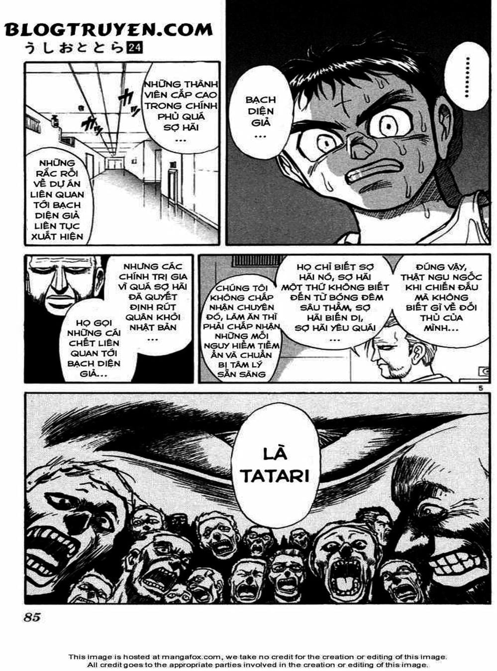 Truyện Tranh Cậu Bé Thần Giáo - Ushio And Tora trang 5