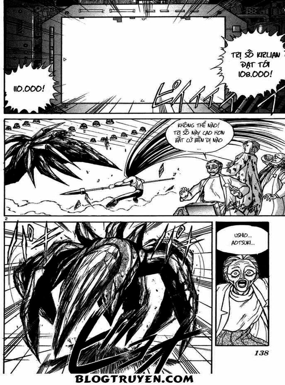 Truyện Tranh Cậu Bé Thần Giáo - Ushio And Tora trang 5