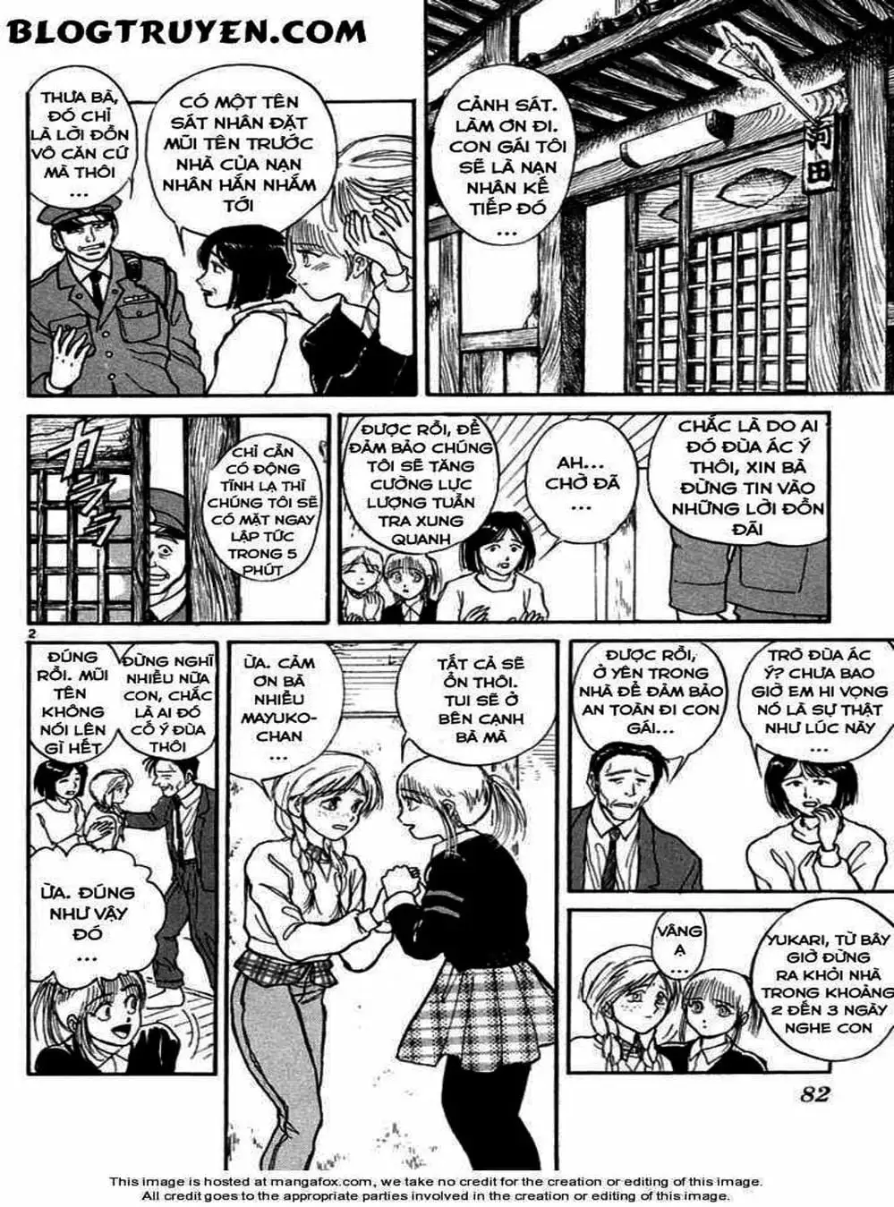 Truyện Tranh Cậu Bé Thần Giáo - Ushio And Tora trang 5