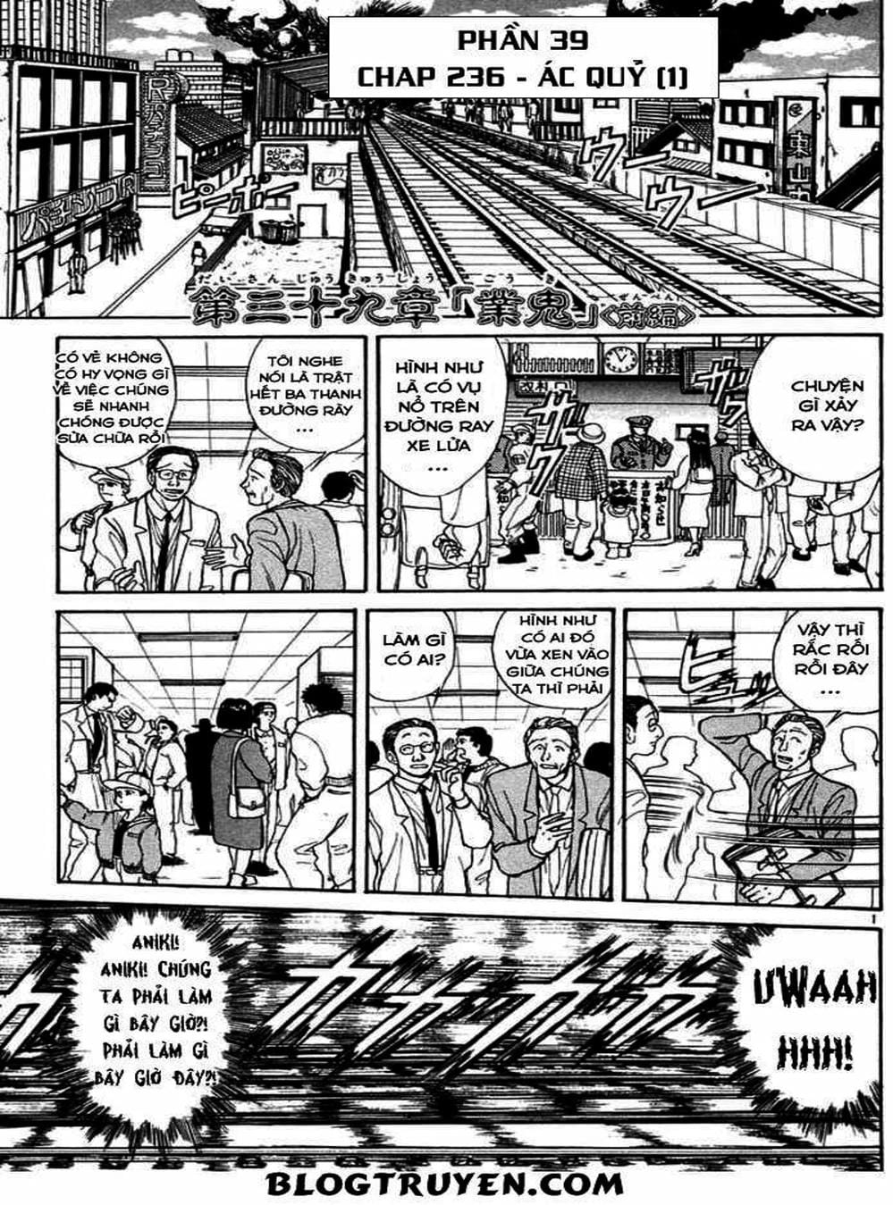 Truyện Tranh Cậu Bé Thần Giáo - Ushio And Tora trang 5