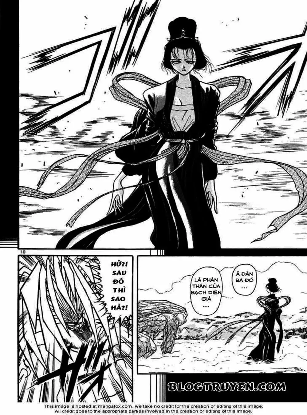 Truyện Tranh Cậu Bé Thần Giáo - Ushio And Tora trang 5