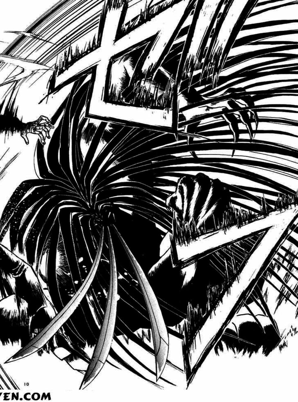 Truyện Tranh Cậu Bé Thần Giáo - Ushio And Tora trang 5