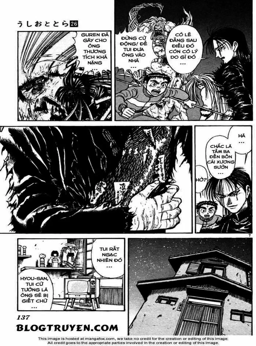 Truyện Tranh Cậu Bé Thần Giáo - Ushio And Tora trang 5