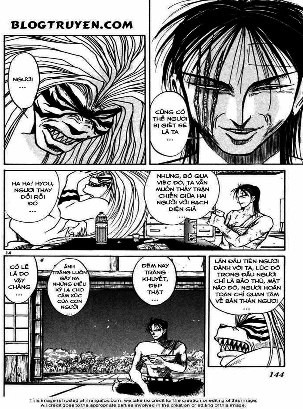Truyện Tranh Cậu Bé Thần Giáo - Ushio And Tora trang 5