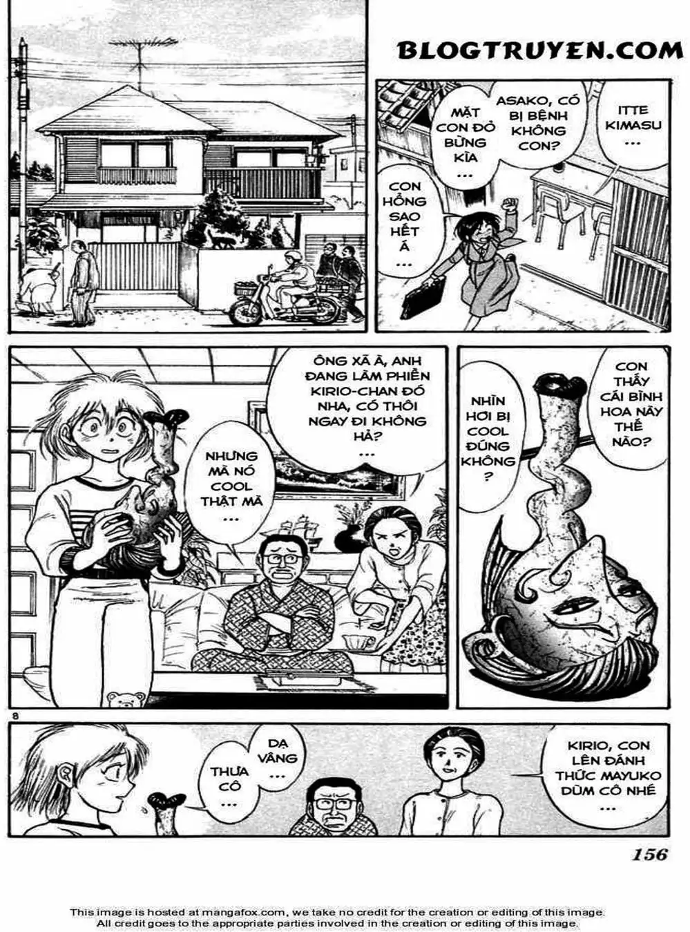 Truyện Tranh Cậu Bé Thần Giáo - Ushio And Tora trang 5