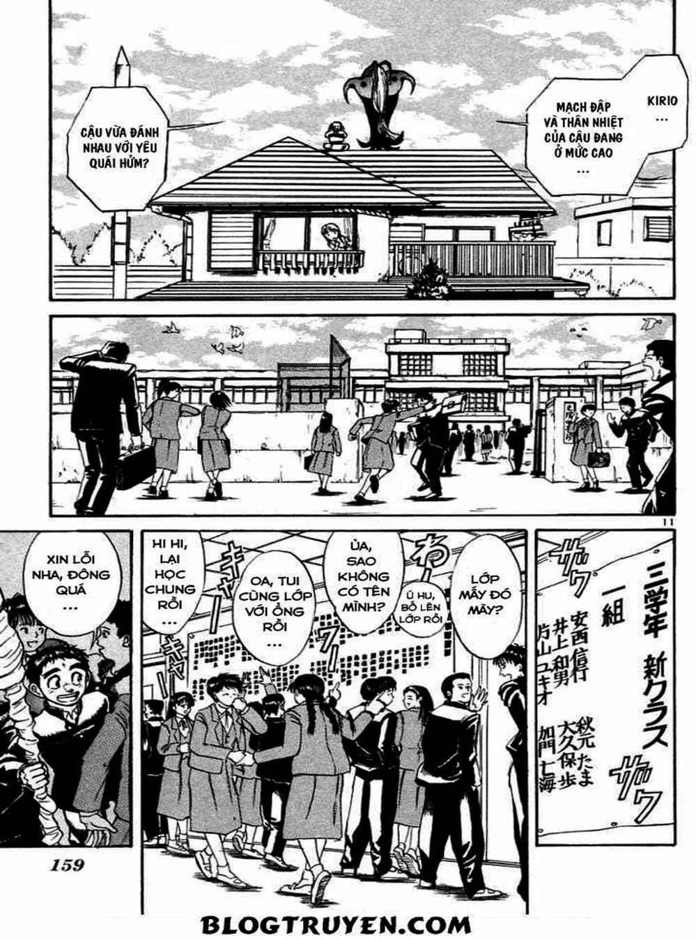 Truyện Tranh Cậu Bé Thần Giáo - Ushio And Tora trang 5