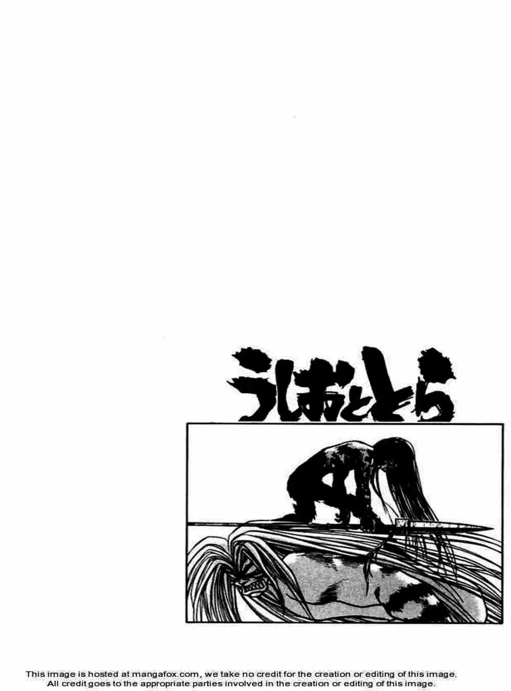 Truyện Tranh Cậu Bé Thần Giáo - Ushio And Tora trang 5