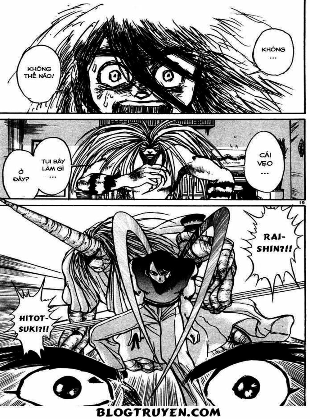 Truyện Tranh Cậu Bé Thần Giáo - Ushio And Tora trang 5