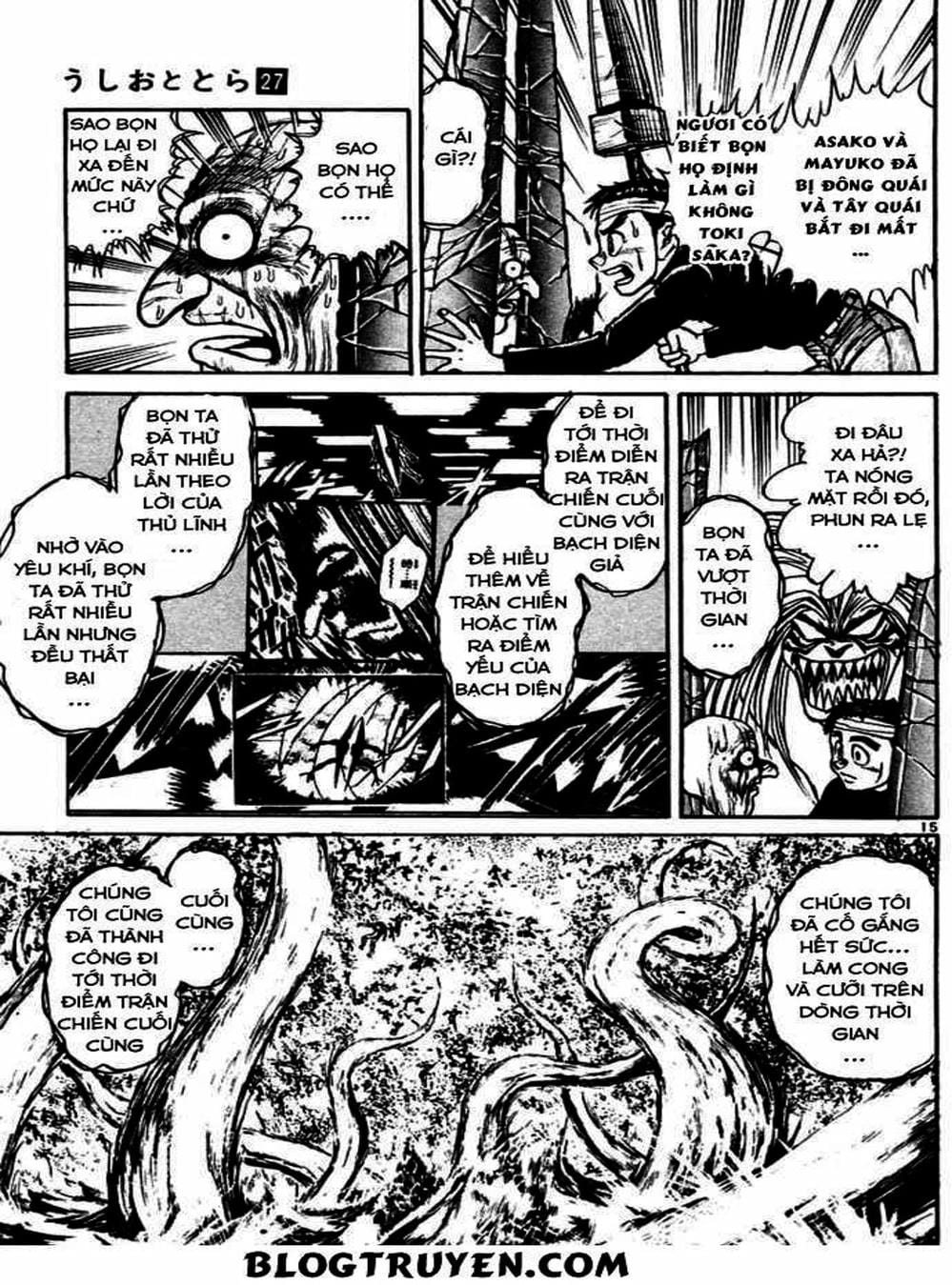 Truyện Tranh Cậu Bé Thần Giáo - Ushio And Tora trang 5