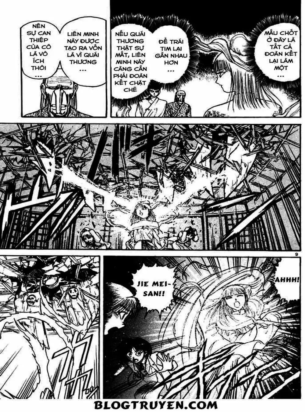 Truyện Tranh Cậu Bé Thần Giáo - Ushio And Tora trang 5