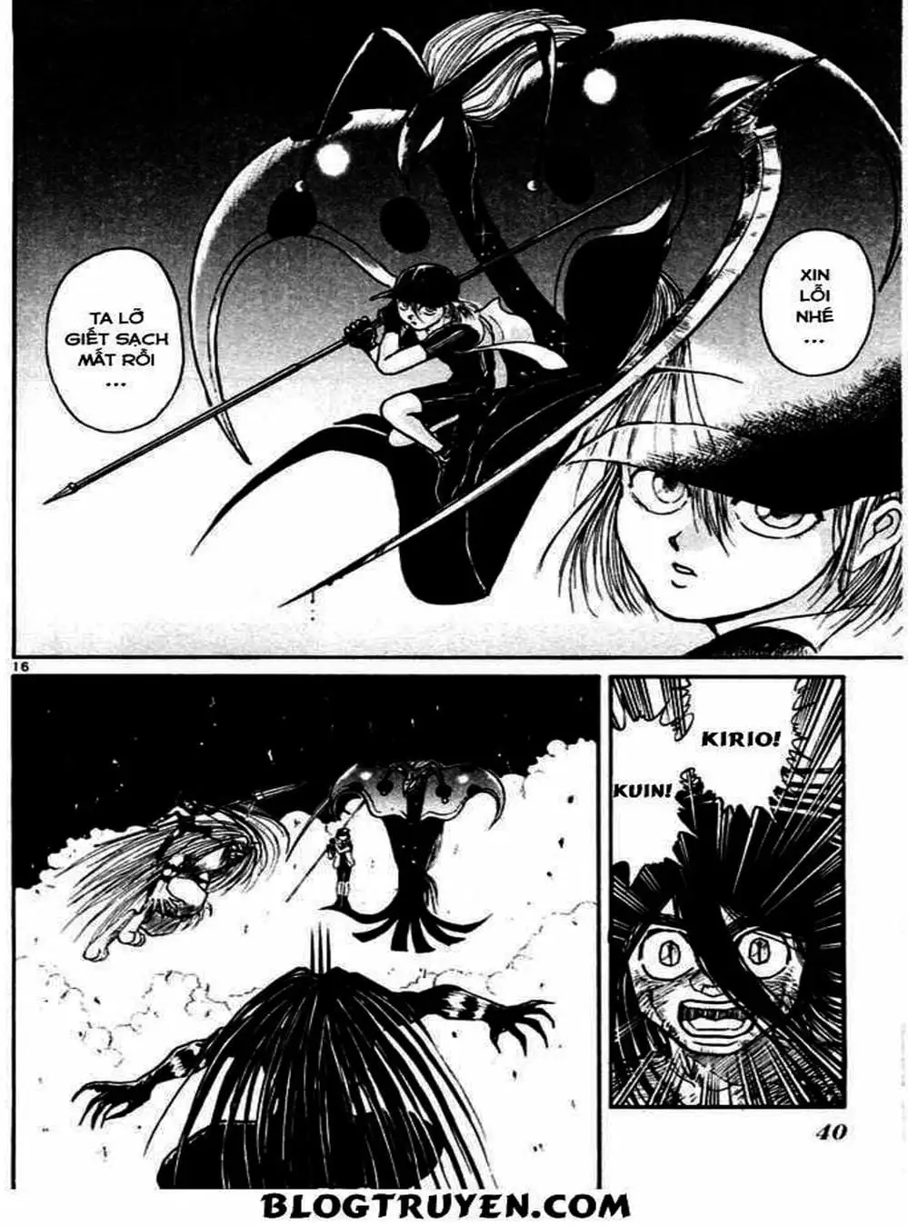 Truyện Tranh Cậu Bé Thần Giáo - Ushio And Tora trang 5