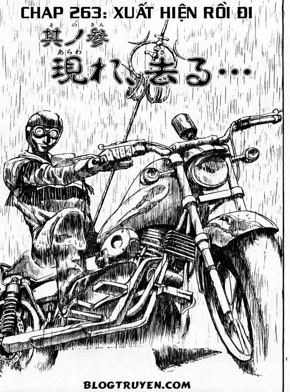 Truyện Tranh Cậu Bé Thần Giáo - Ushio And Tora trang 5