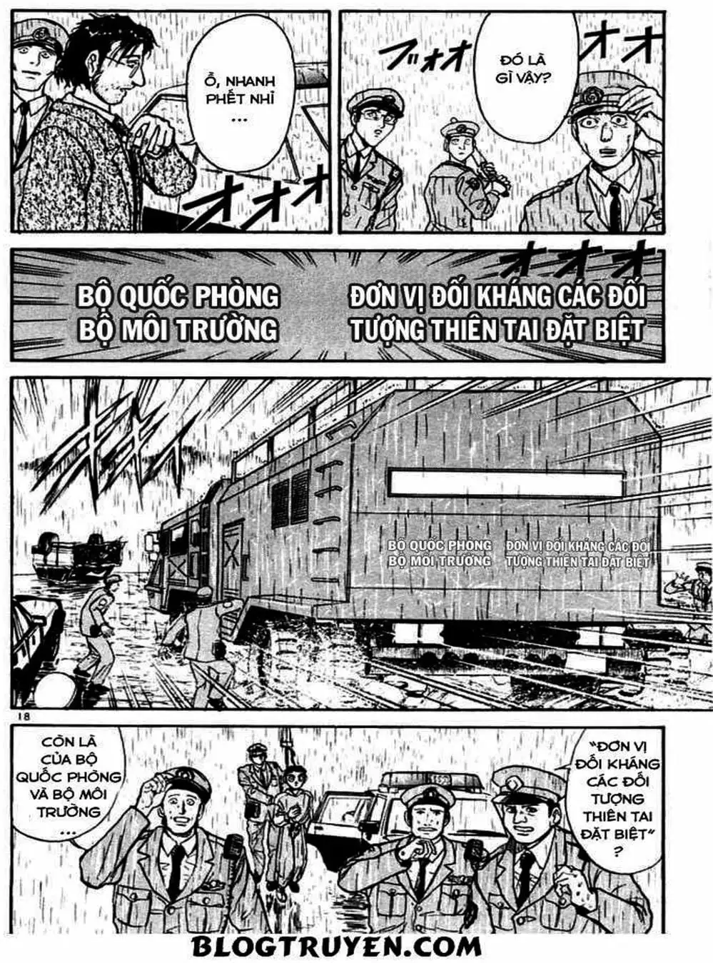 Truyện Tranh Cậu Bé Thần Giáo - Ushio And Tora trang 5