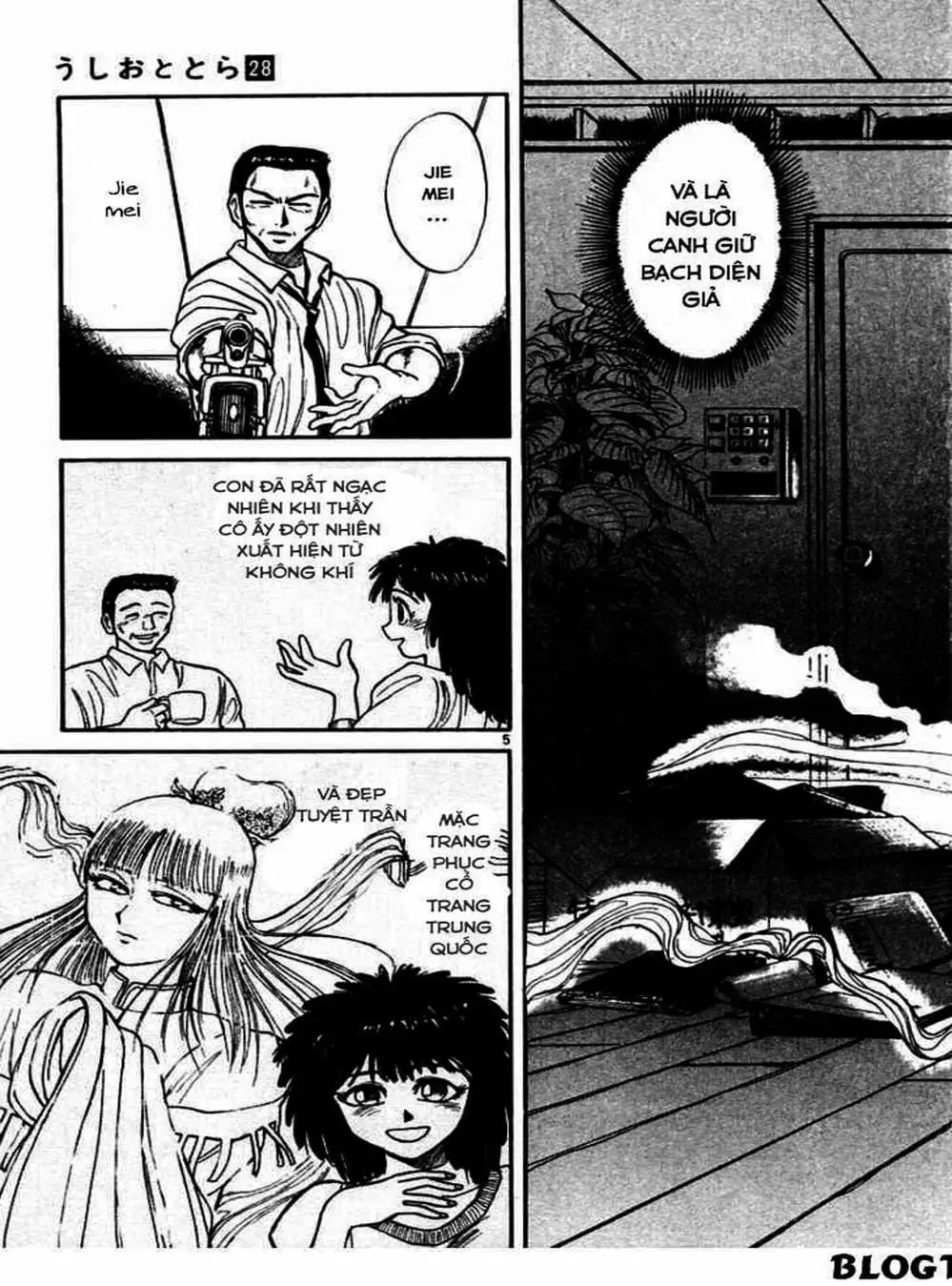 Truyện Tranh Cậu Bé Thần Giáo - Ushio And Tora trang 5