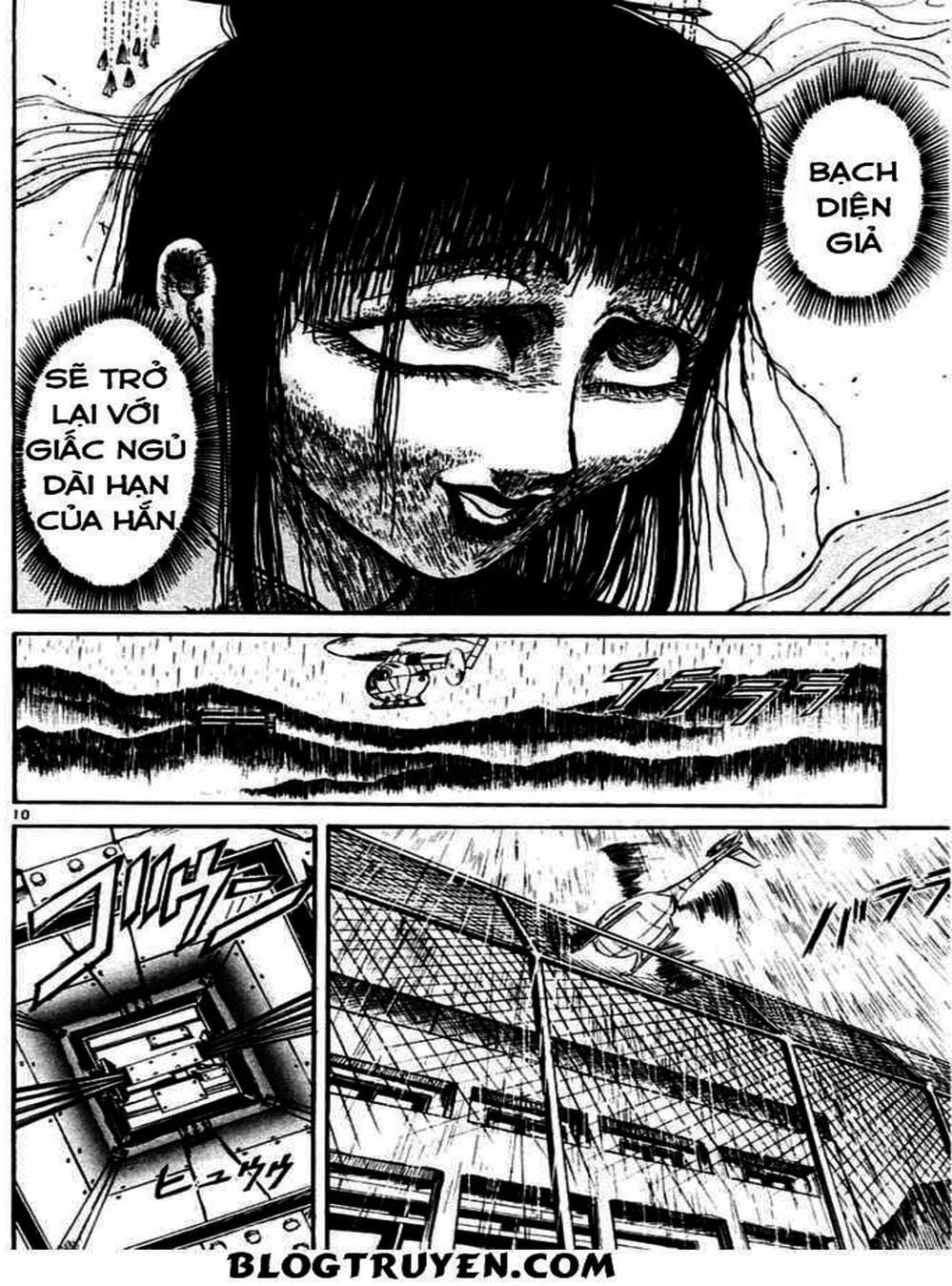 Truyện Tranh Cậu Bé Thần Giáo - Ushio And Tora trang 5