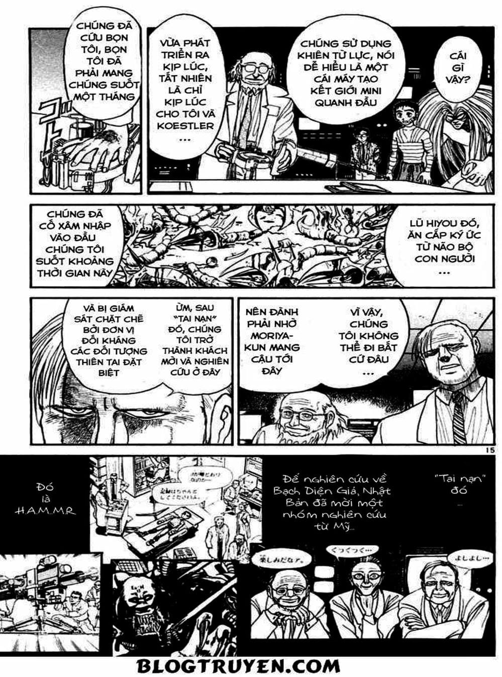 Truyện Tranh Cậu Bé Thần Giáo - Ushio And Tora trang 5