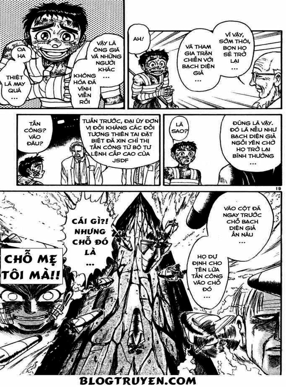 Truyện Tranh Cậu Bé Thần Giáo - Ushio And Tora trang 5