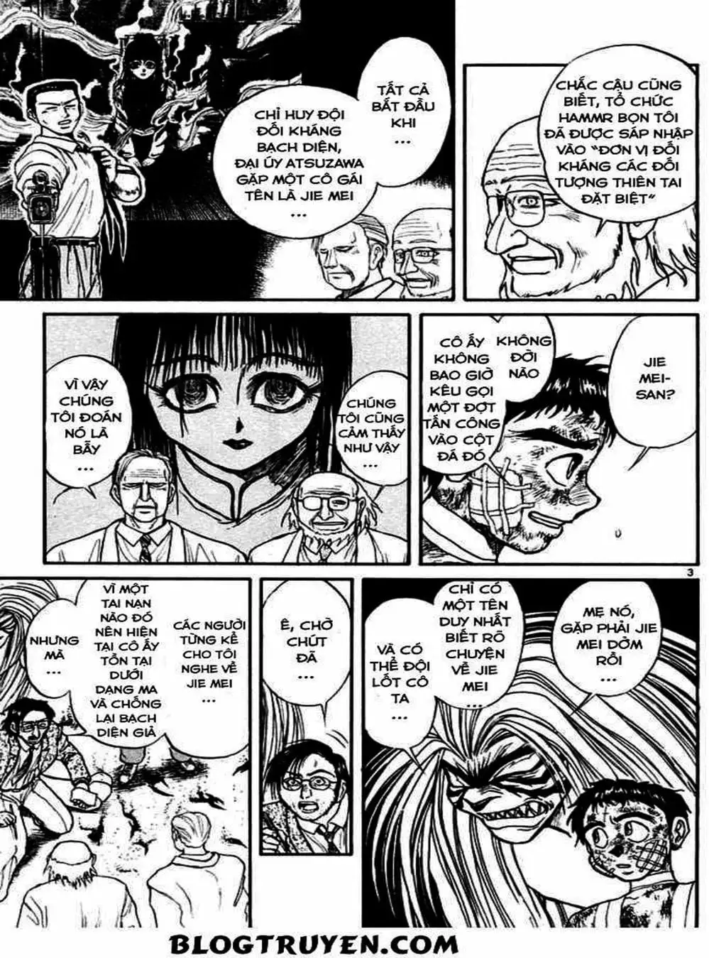 Truyện Tranh Cậu Bé Thần Giáo - Ushio And Tora trang 5