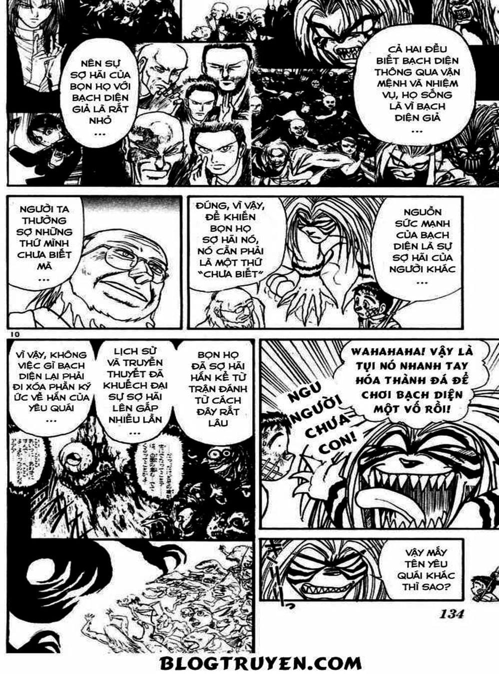 Truyện Tranh Cậu Bé Thần Giáo - Ushio And Tora trang 5