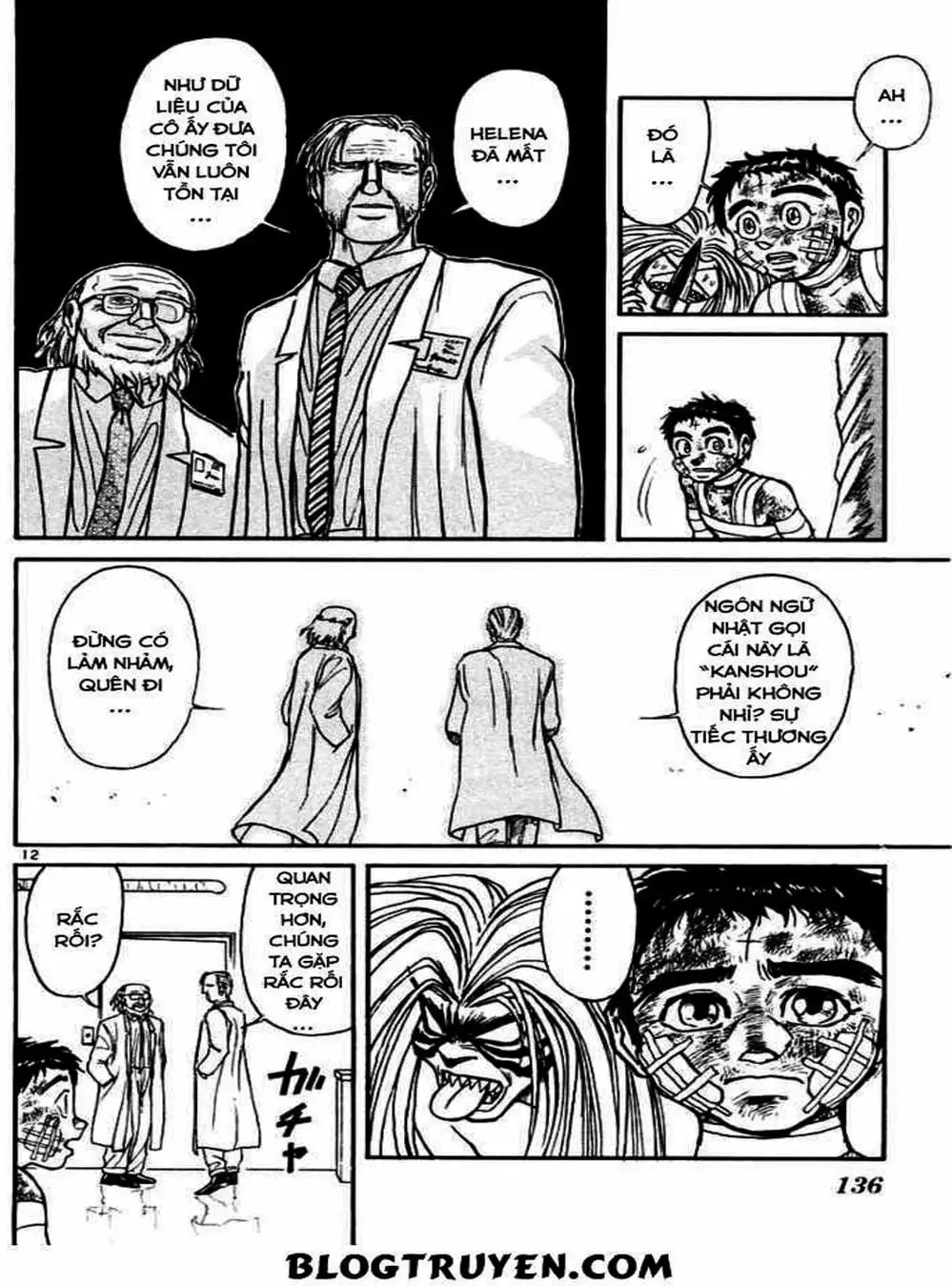 Truyện Tranh Cậu Bé Thần Giáo - Ushio And Tora trang 5