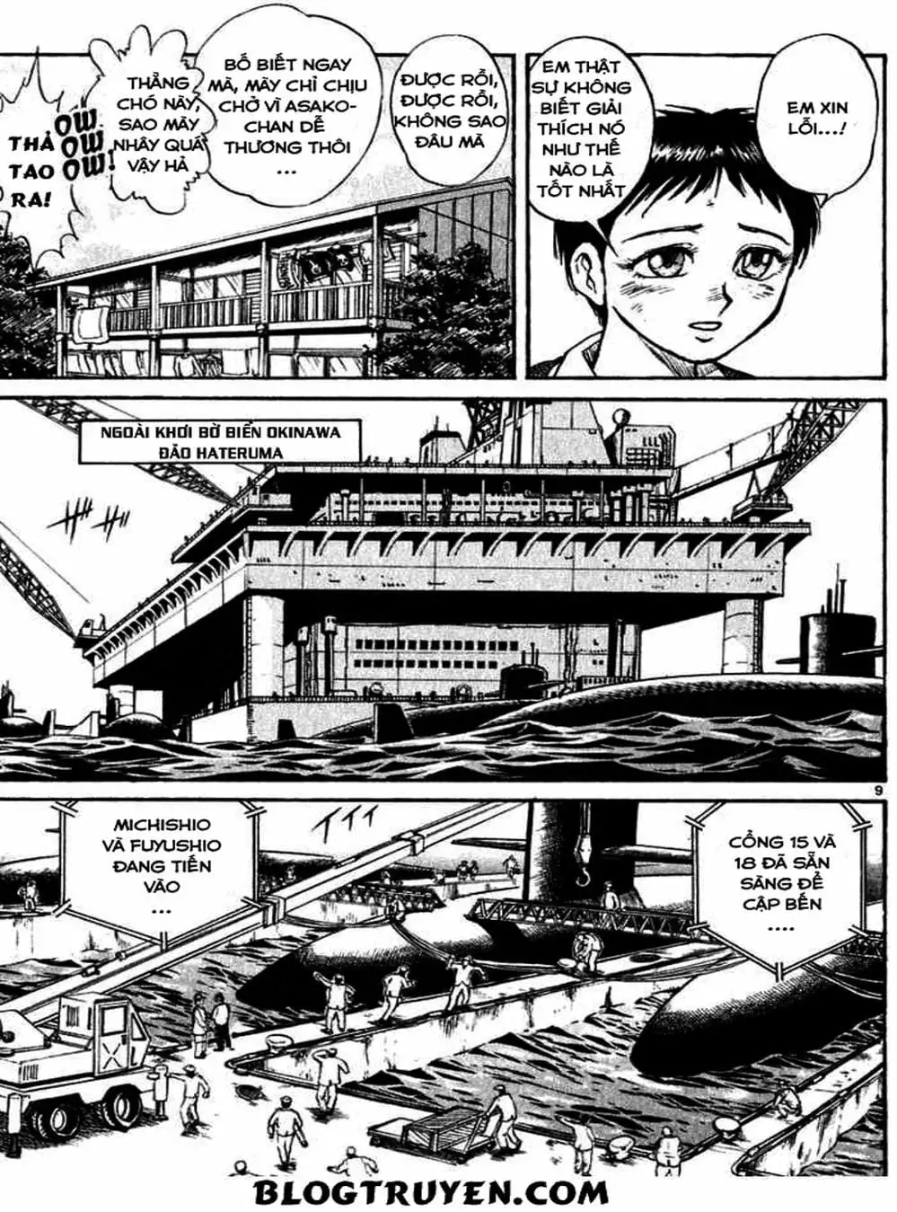 Truyện Tranh Cậu Bé Thần Giáo - Ushio And Tora trang 5