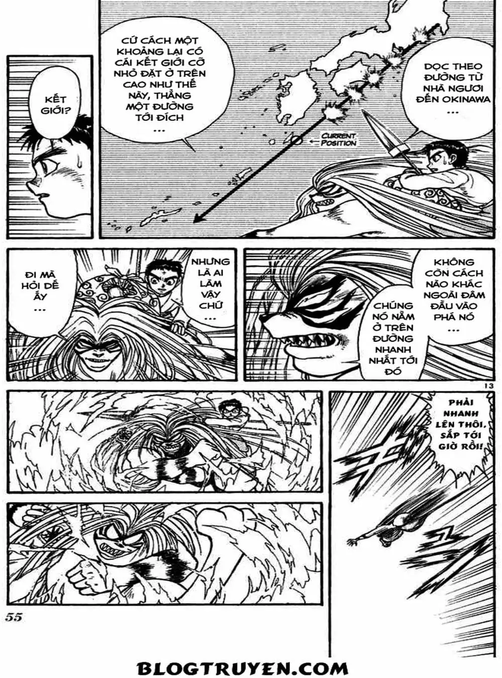Truyện Tranh Cậu Bé Thần Giáo - Ushio And Tora trang 5