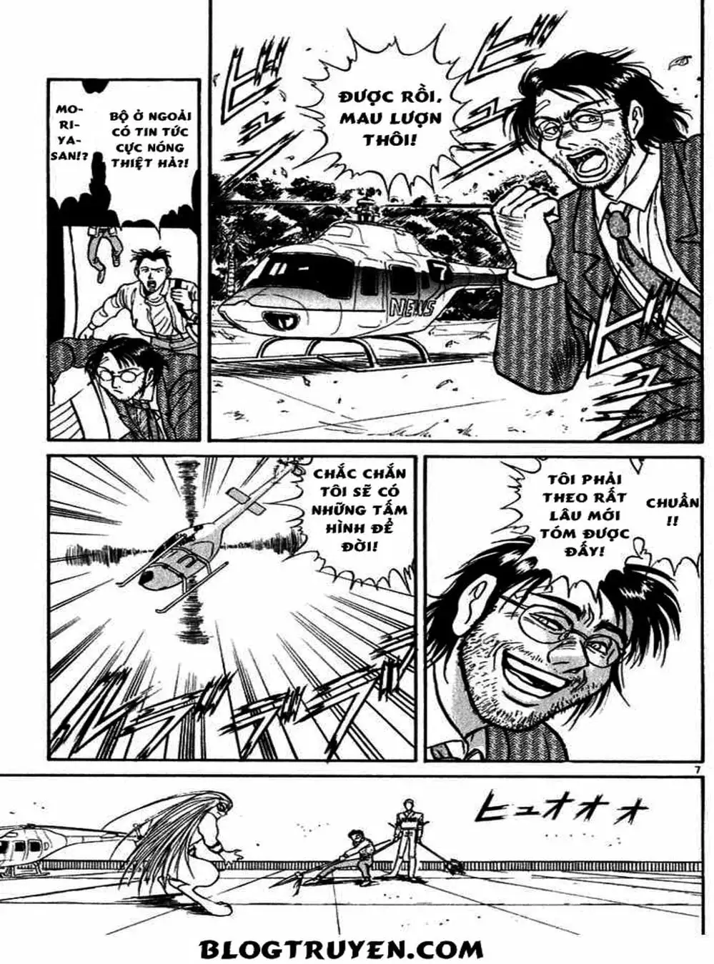 Truyện Tranh Cậu Bé Thần Giáo - Ushio And Tora trang 5