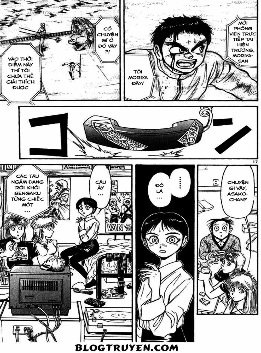 Truyện Tranh Cậu Bé Thần Giáo - Ushio And Tora trang 5