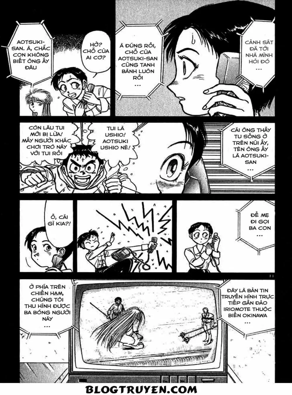 Truyện Tranh Cậu Bé Thần Giáo - Ushio And Tora trang 5