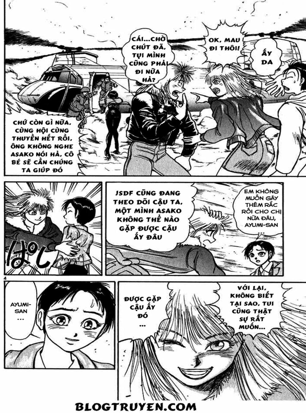 Truyện Tranh Cậu Bé Thần Giáo - Ushio And Tora trang 5