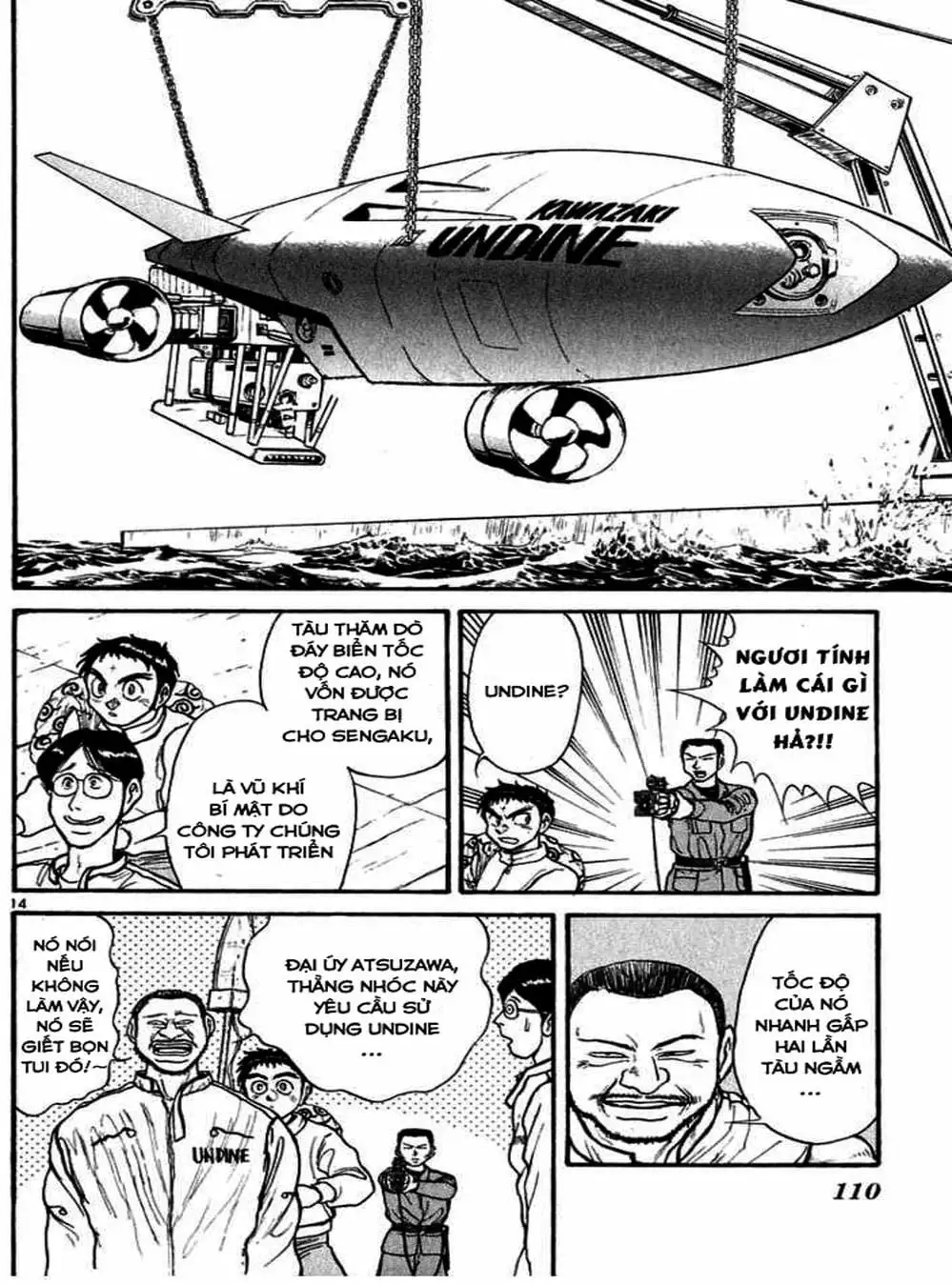 Truyện Tranh Cậu Bé Thần Giáo - Ushio And Tora trang 5