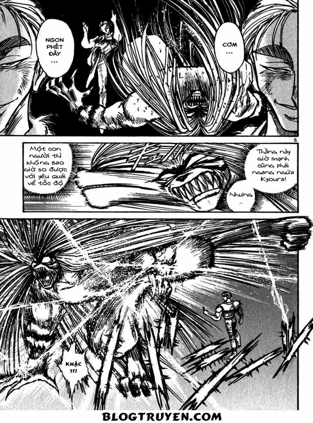 Truyện Tranh Cậu Bé Thần Giáo - Ushio And Tora trang 5