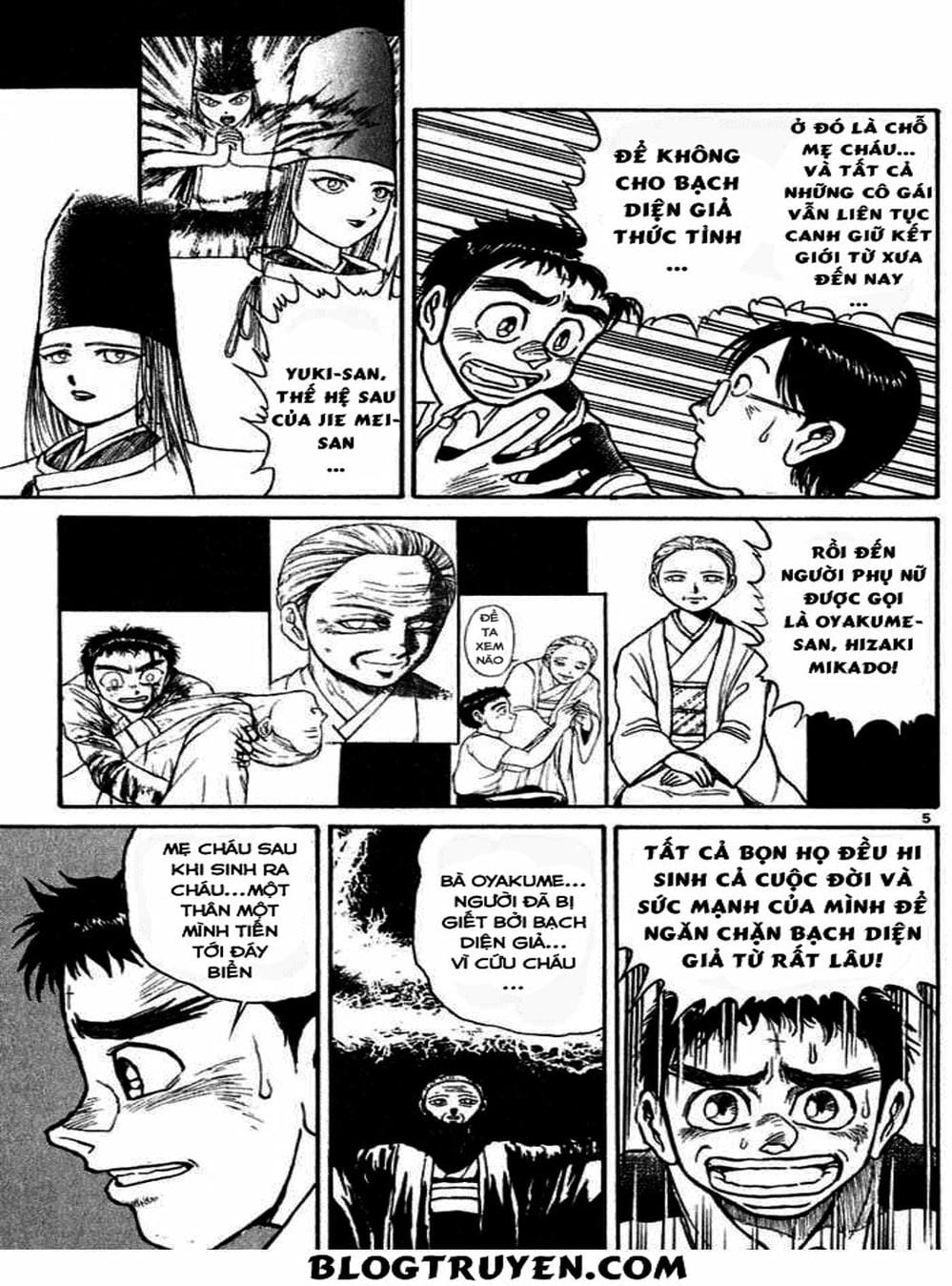 Truyện Tranh Cậu Bé Thần Giáo - Ushio And Tora trang 5