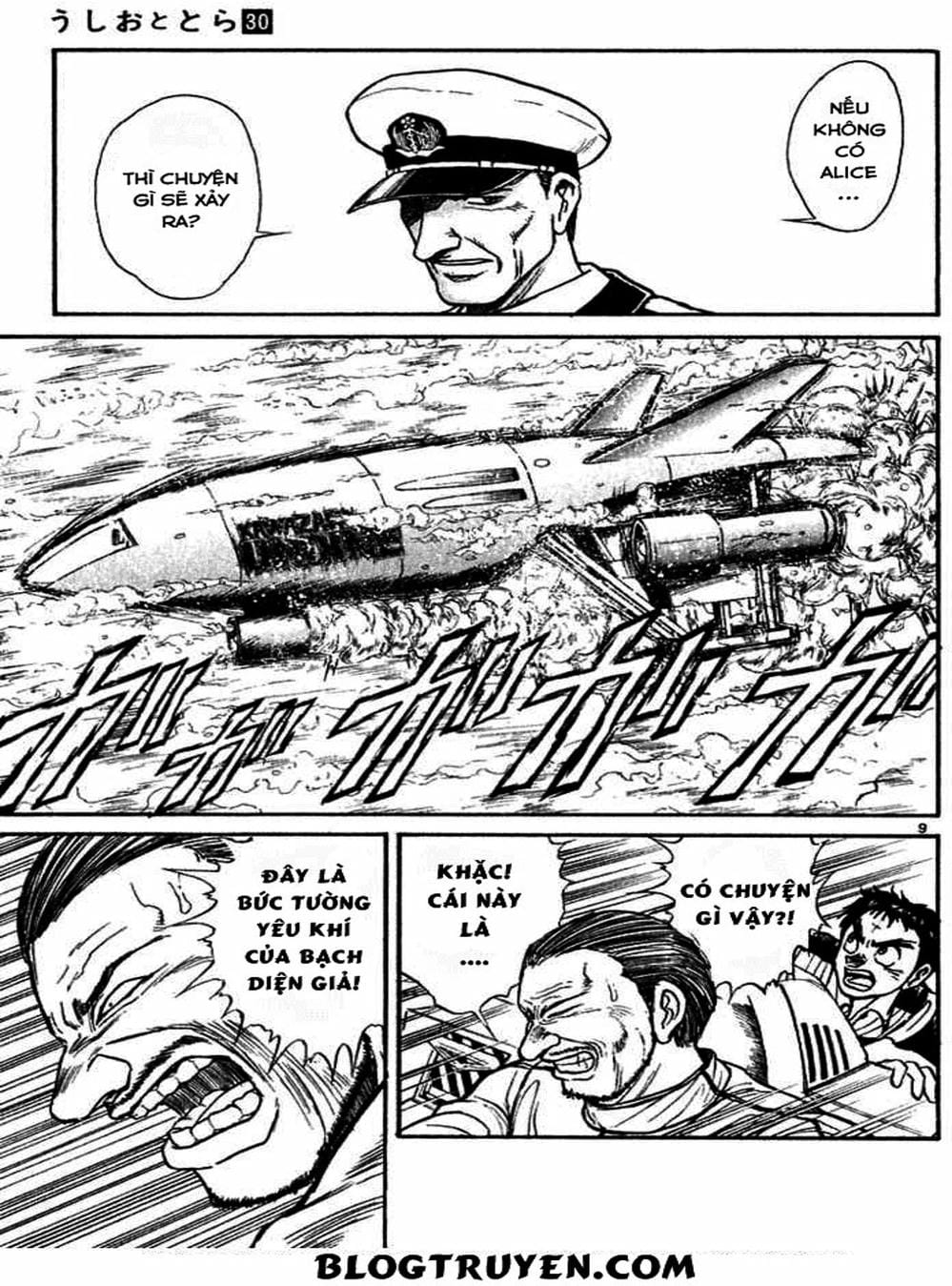 Truyện Tranh Cậu Bé Thần Giáo - Ushio And Tora trang 5